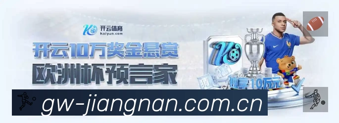 电竞专区